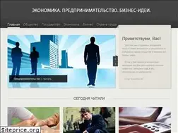 Sites similar to tvsme.ru