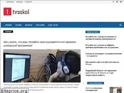 Sites similar to tvsokol.ru