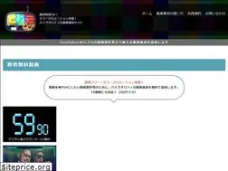 Sites similar to tvsozai.com