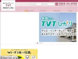 Sites similar to tvt-catv.jp