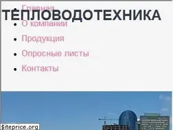 Sites similar to tvt.kz