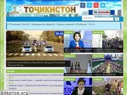 Sites similar to tvt.tj
