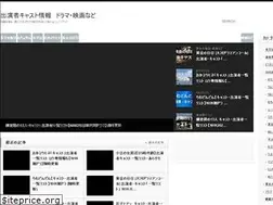 Sites similar to tvtaiga.com