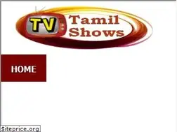 Sites similar to tvtamilshows.net