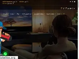 Sites similar to tvtamir.net