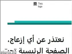 Sites similar to tvtc.gov.sa