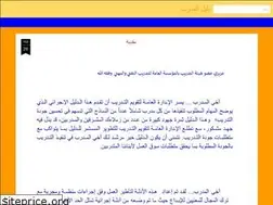 Sites similar to tvtctg.blogspot.com