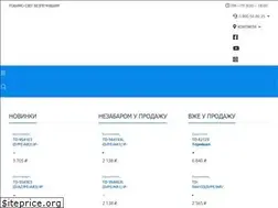 Sites similar to tvtdigital.com.ua