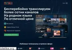 Sites similar to tvteka.tv