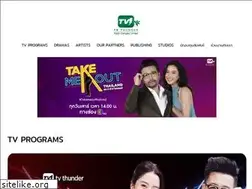 Sites similar to tvthunder.co.th