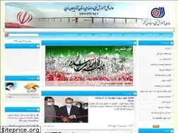 Sites similar to tvto-ag.ir