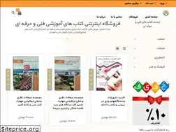 Sites similar to tvtobook.com