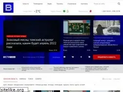 Sites similar to tvtomsk.ru