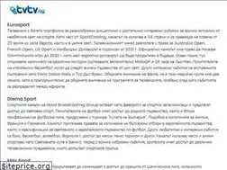 Sites similar to tvtv.bg