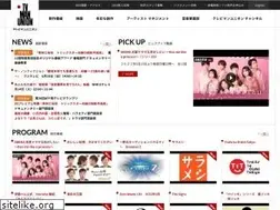 Sites similar to tvu.co.jp