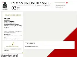 Sites similar to tvuch.com