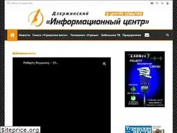 Sites similar to tvugresha.ru