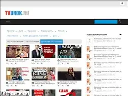 Sites similar to tvurok.ru