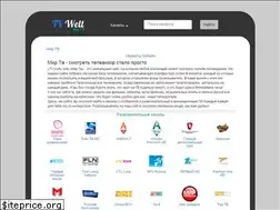 Sites similar to tvwelt.ru