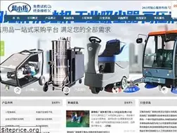 Sites similar to tvxchina.com
