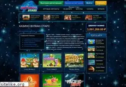 Sites similar to tvxmedia.ru