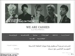 Sites similar to tvxqjyjarabfans.wordpress.com