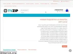 Sites similar to tvzip.ru