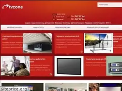 Sites similar to tvzone.ua