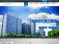 Sites similar to tw-air.site