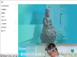 Sites similar to tw-bestdentists.com