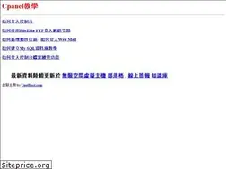 Sites similar to tw-blog.com
