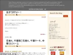 Sites similar to tw-cai.blogspot.com
