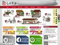 Sites similar to tw-food.com