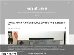 Sites similar to tw-hkt.blogspot.com