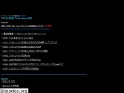 Sites similar to tw-idea.net