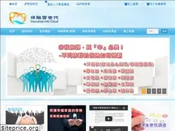 Sites similar to tw-insurance.info