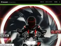Sites similar to tw-kawasaki.com