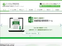 Sites similar to tw-kk.net