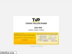 Sites similar to tw-online.com.tw