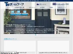 Sites similar to tw-rf.com