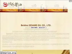 Sites similar to tw-seasame-oil.com