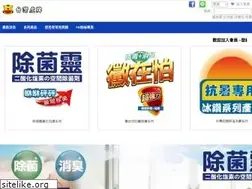 Sites similar to tw-tiger.com