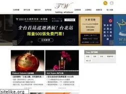 Sites similar to tw-tw.com.tw