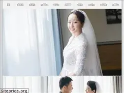 Sites similar to tw-wedding.com.tw