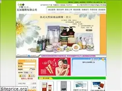 Sites similar to tw-wuja.com