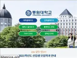 Sites similar to tw.ac.kr