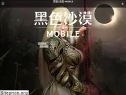 Sites similar to tw.blackdesertm.com