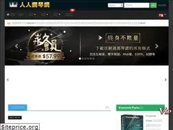 Sites similar to tw.everyonepiano.com