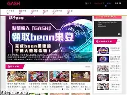Sites similar to tw.gashpoint.com