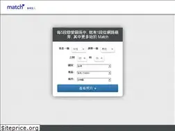 Sites similar to tw.match.com